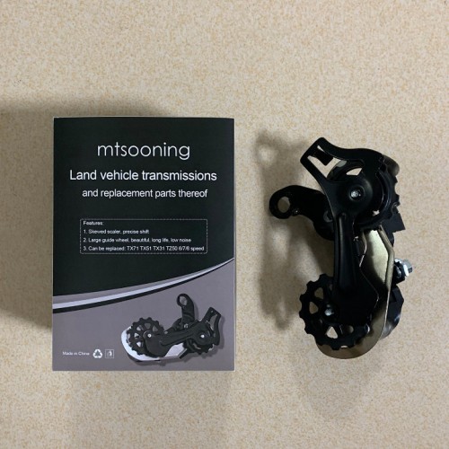 Mtsooning TY300 6/7/8 Speed Rear Mech Derailleur T...